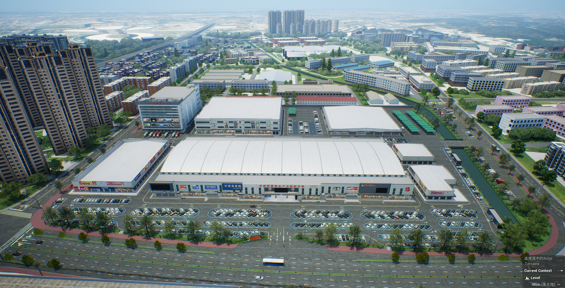 福州西营里农产品批发市场
